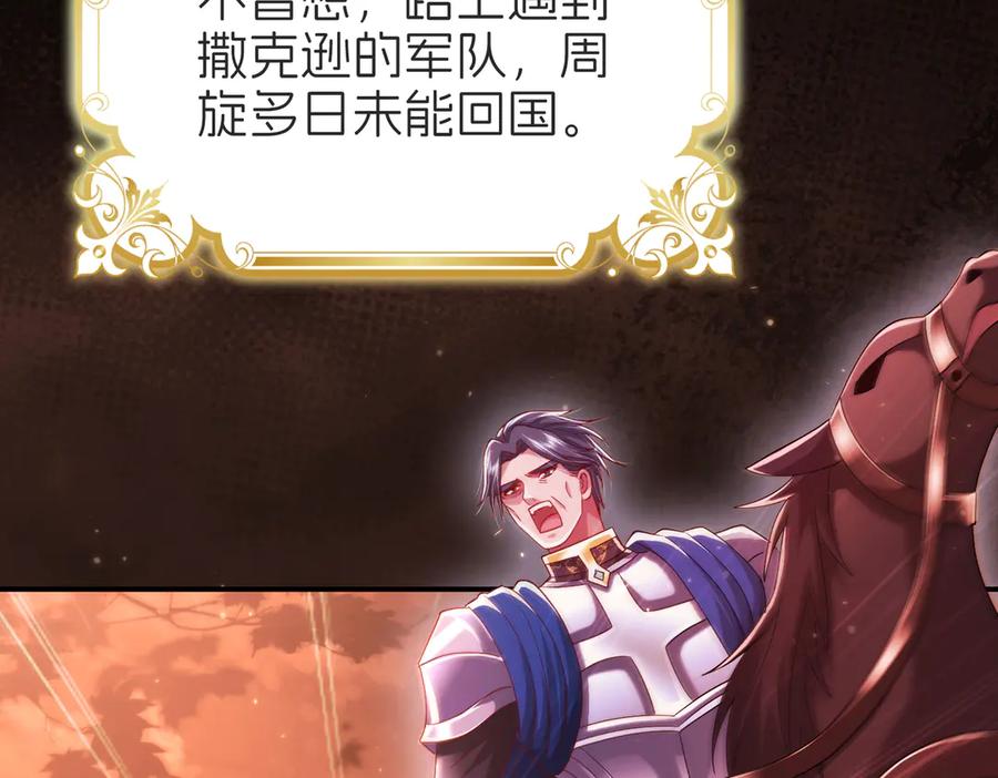 第311页