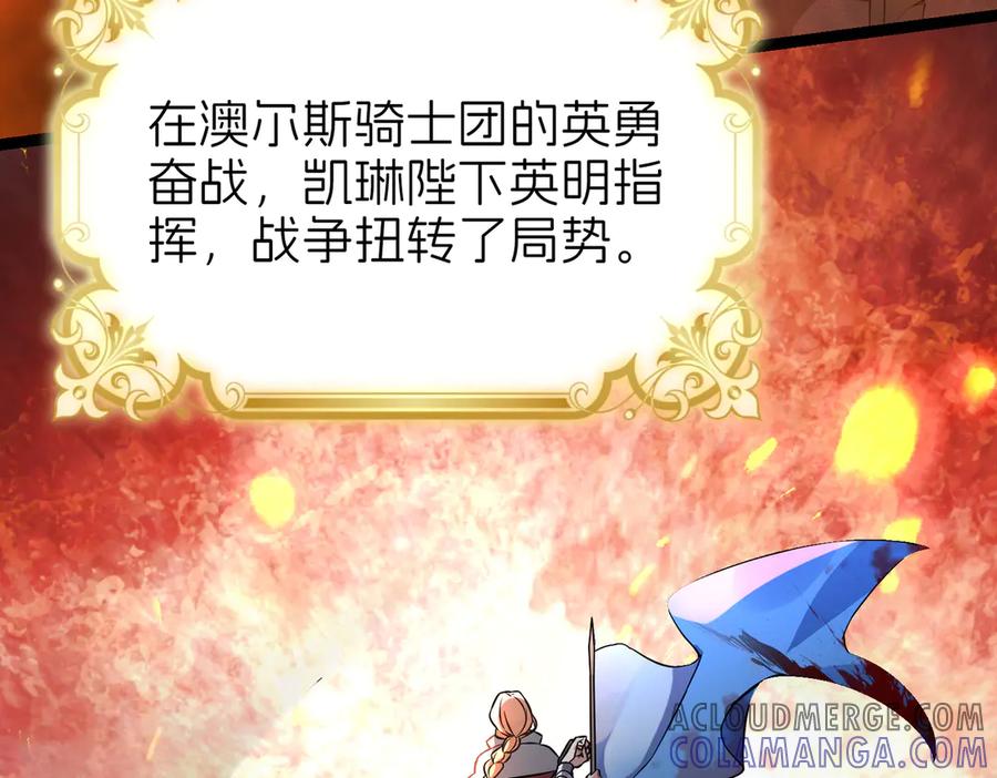第350页