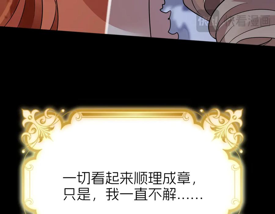 第368页