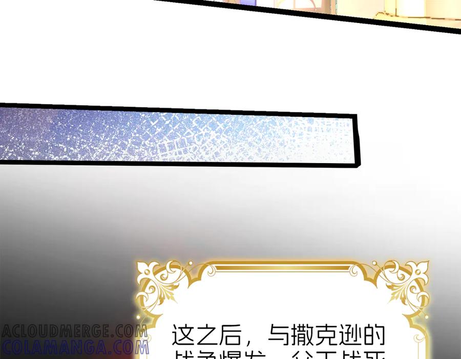 第218页