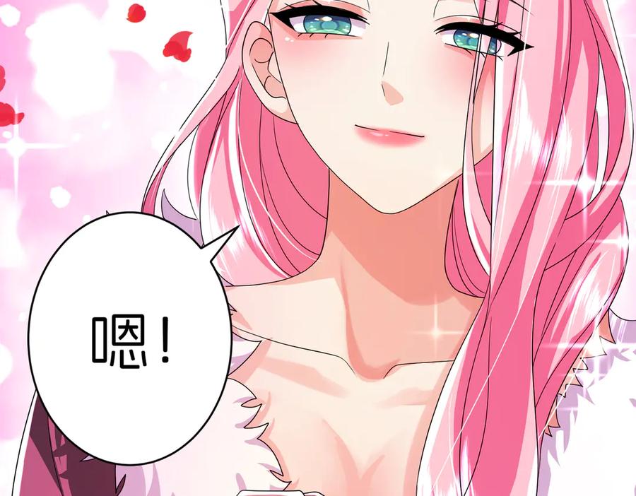 第272页