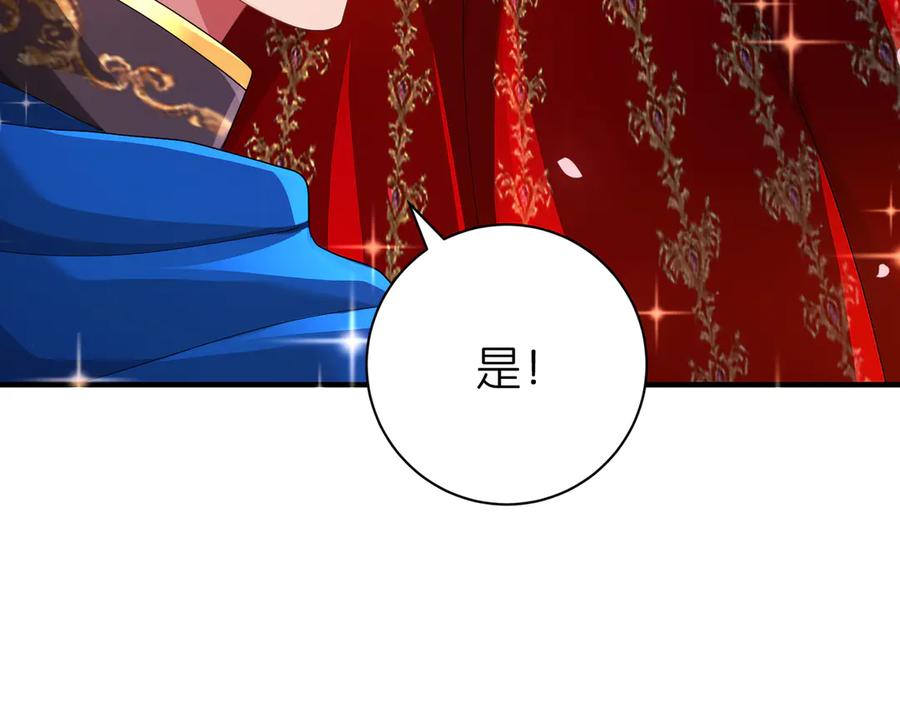 第305页