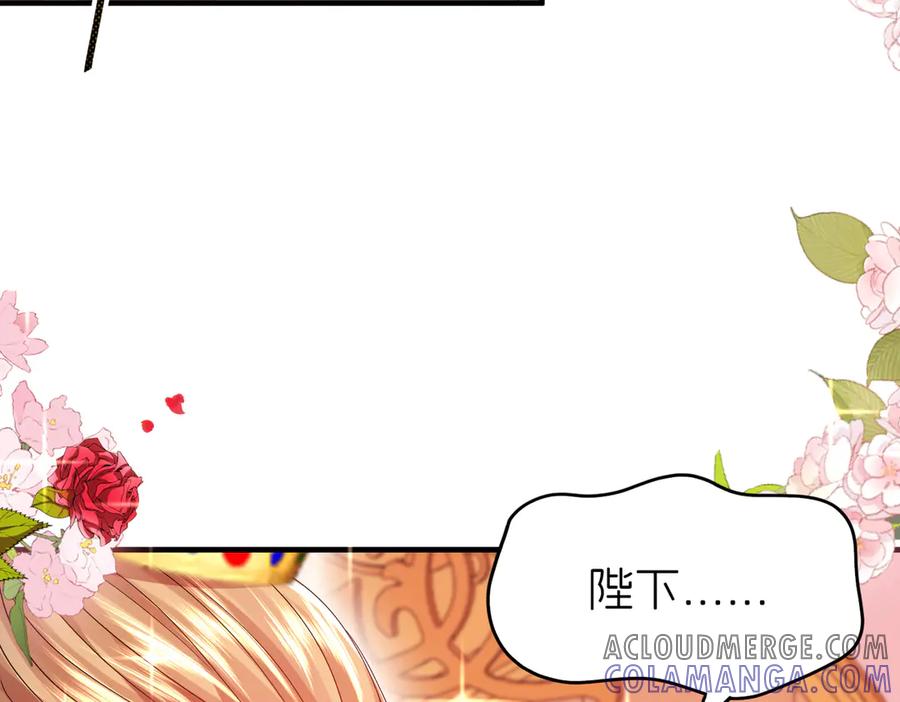 第314页