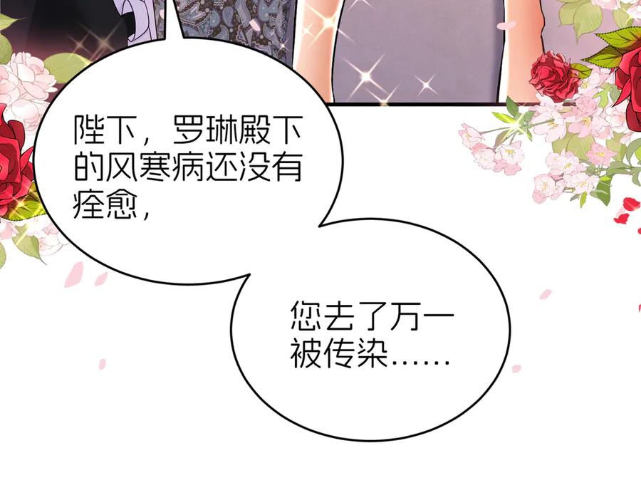 第233页