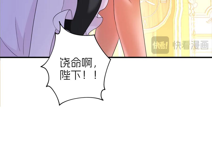 第251页