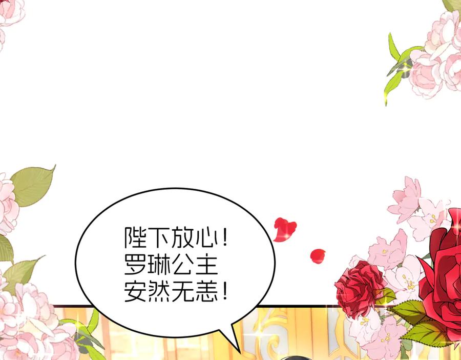 第212页