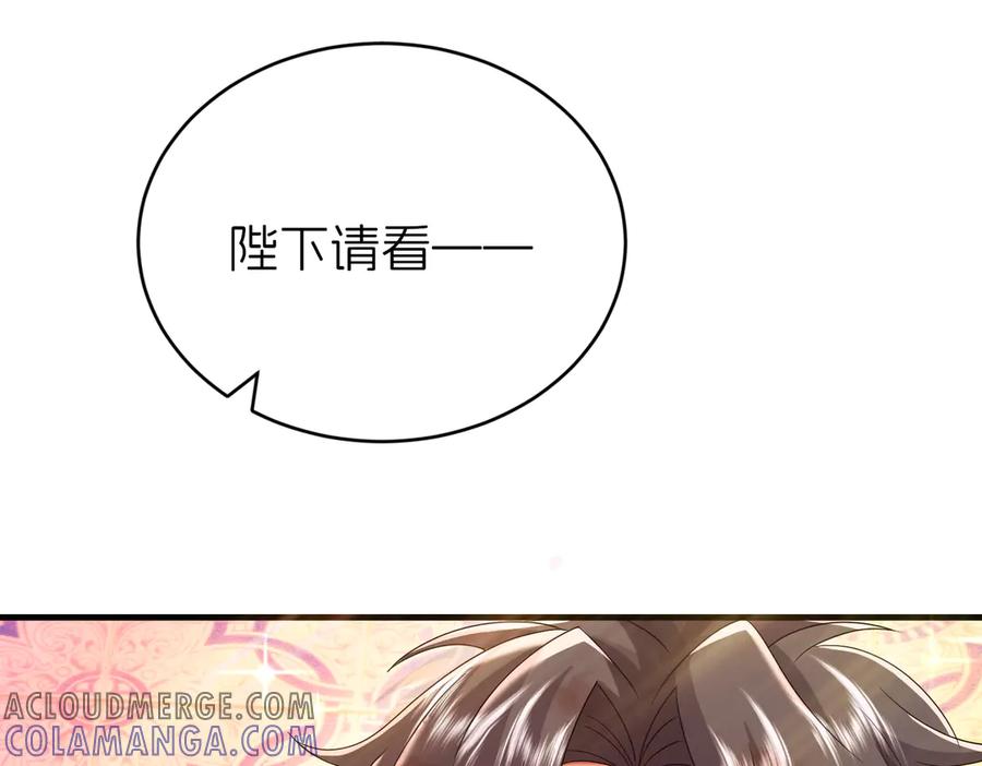 第314页