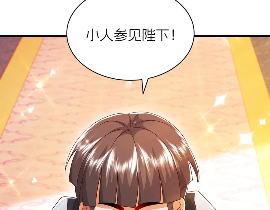 第356页