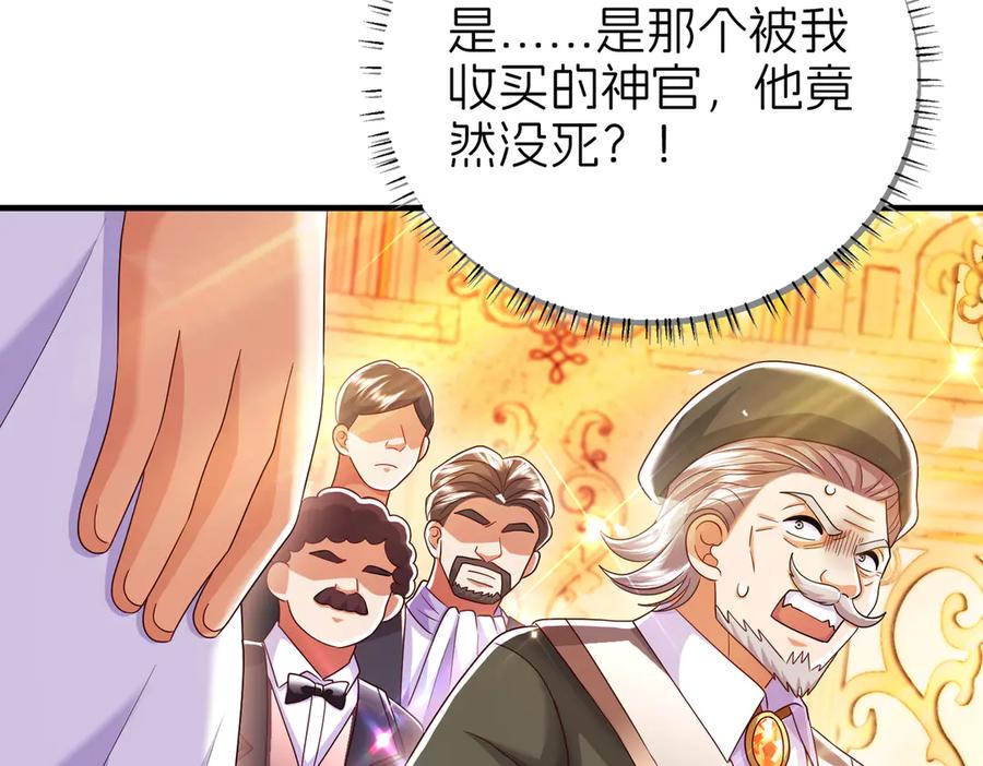 第365页