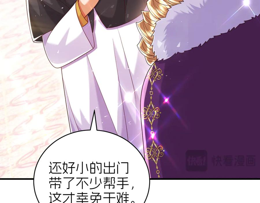 第377页