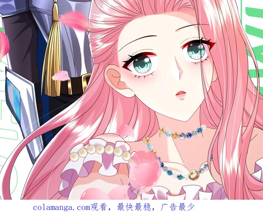 第395页