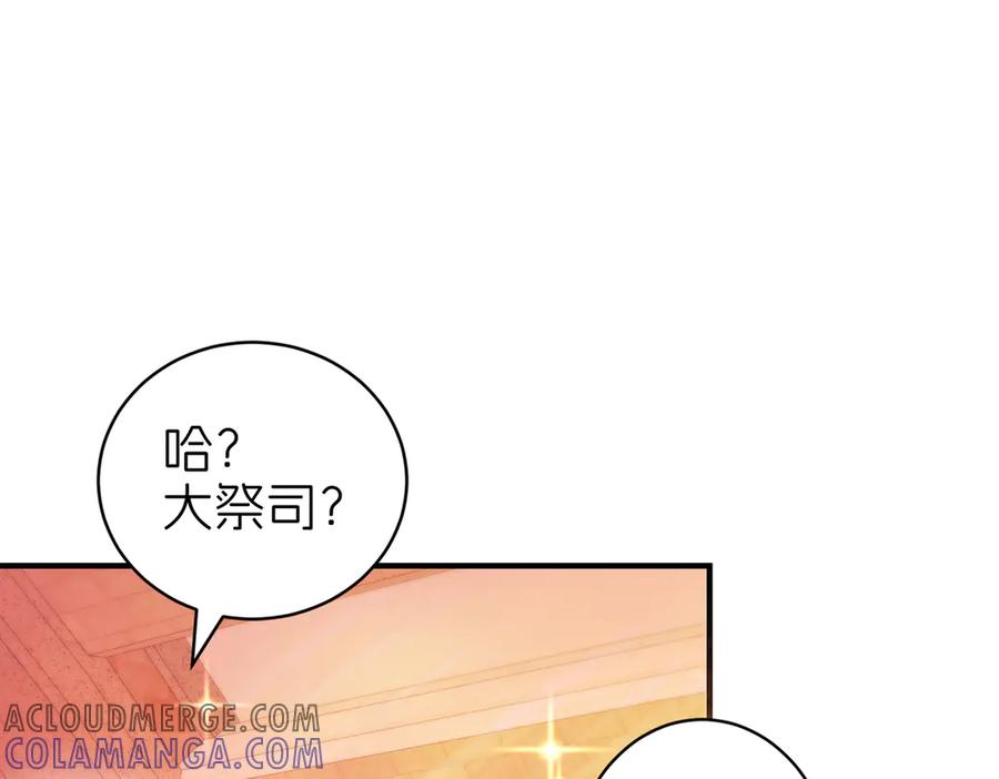 第266页