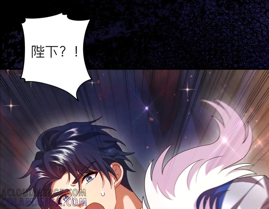 第314页
