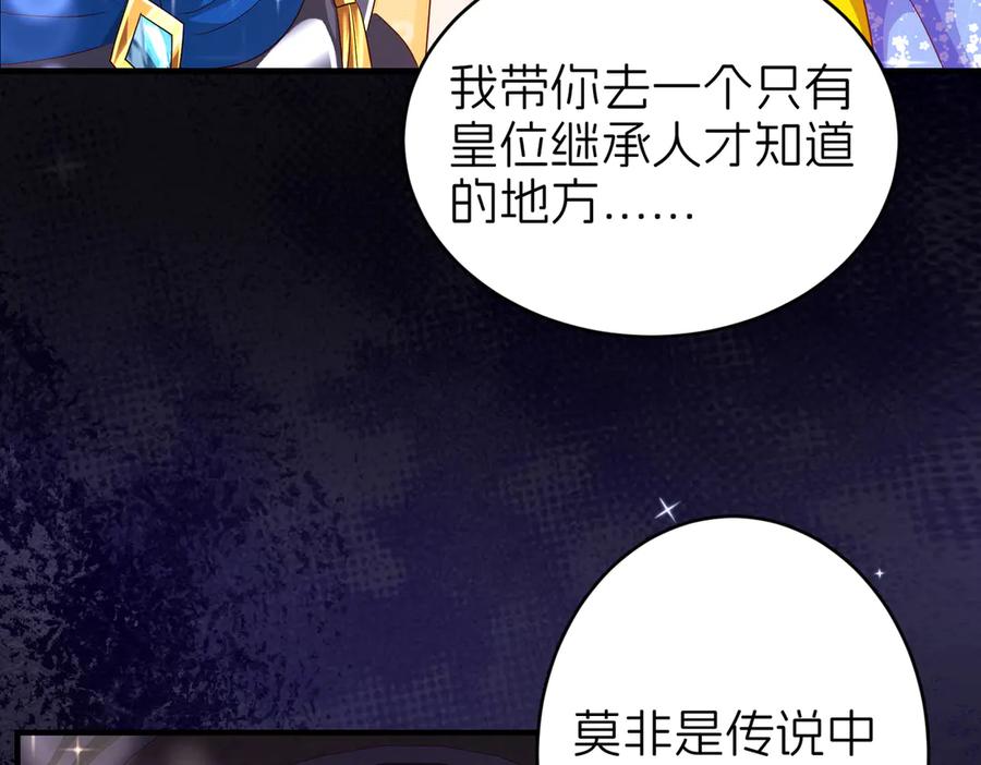 第353页
