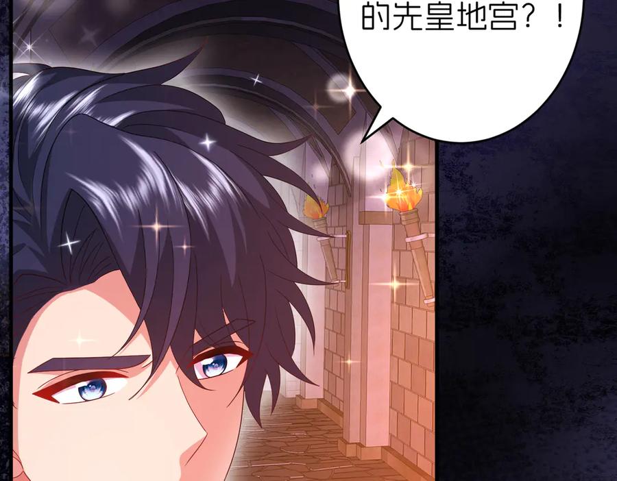 第356页