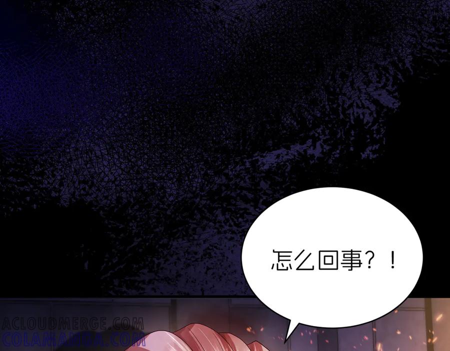 第218页