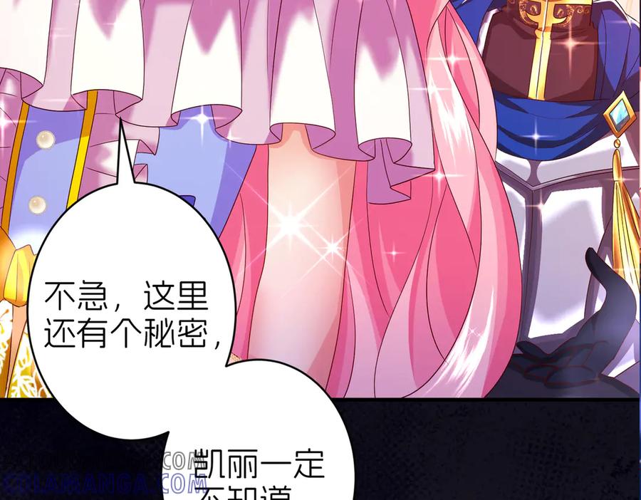 第314页