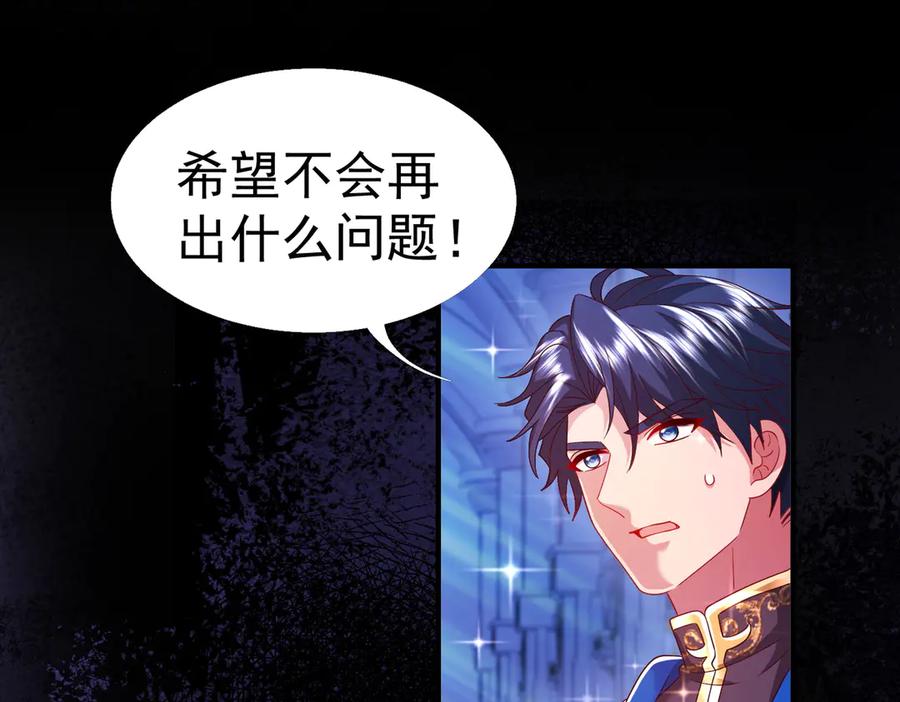 第320页