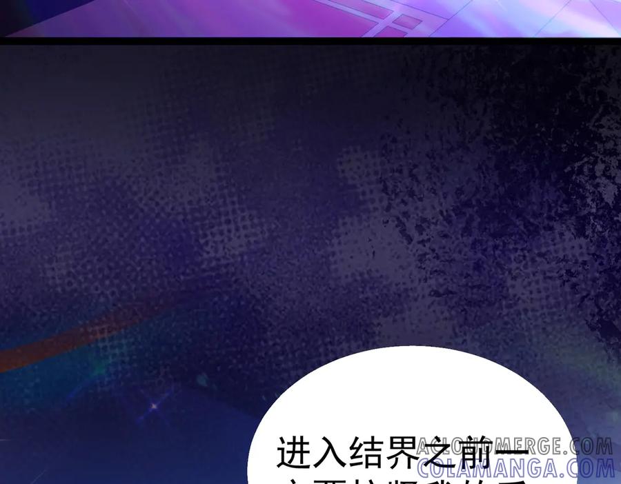 第350页