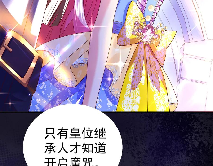 第377页