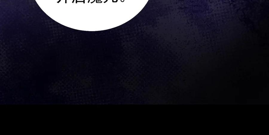 第380页