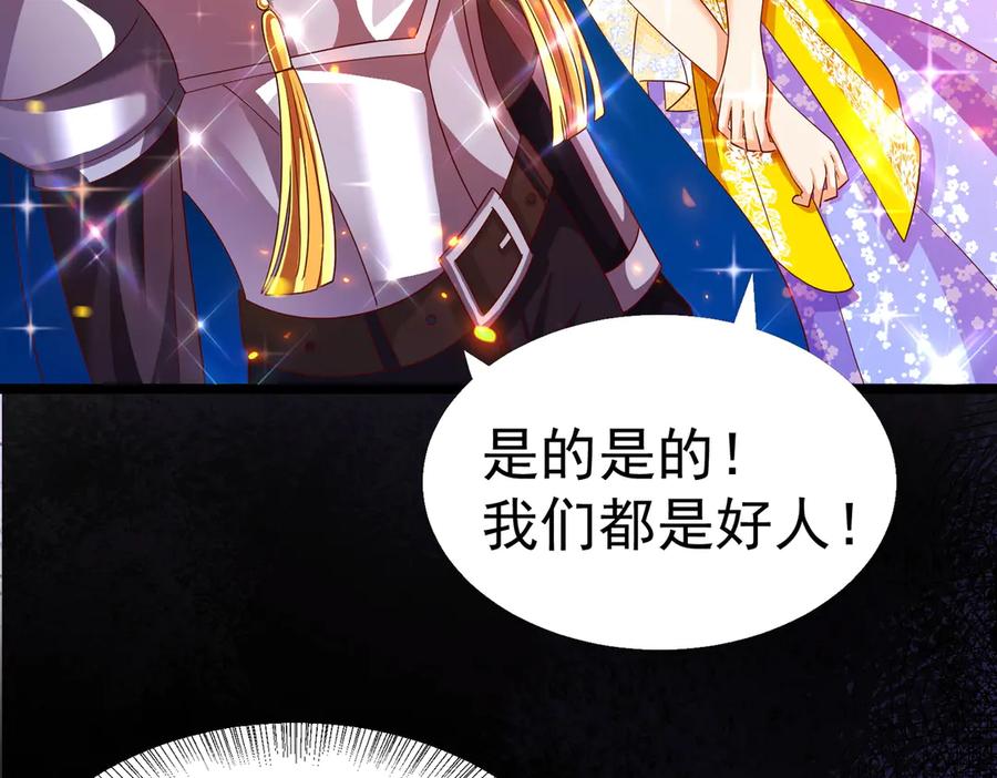 第224页