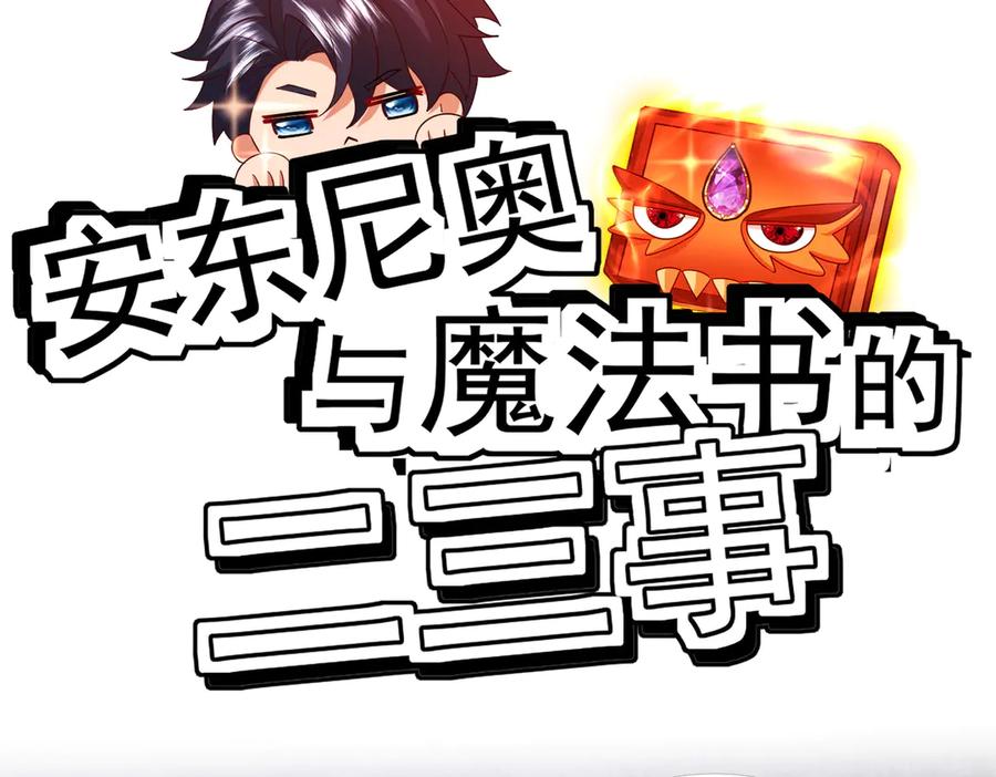 第284页
