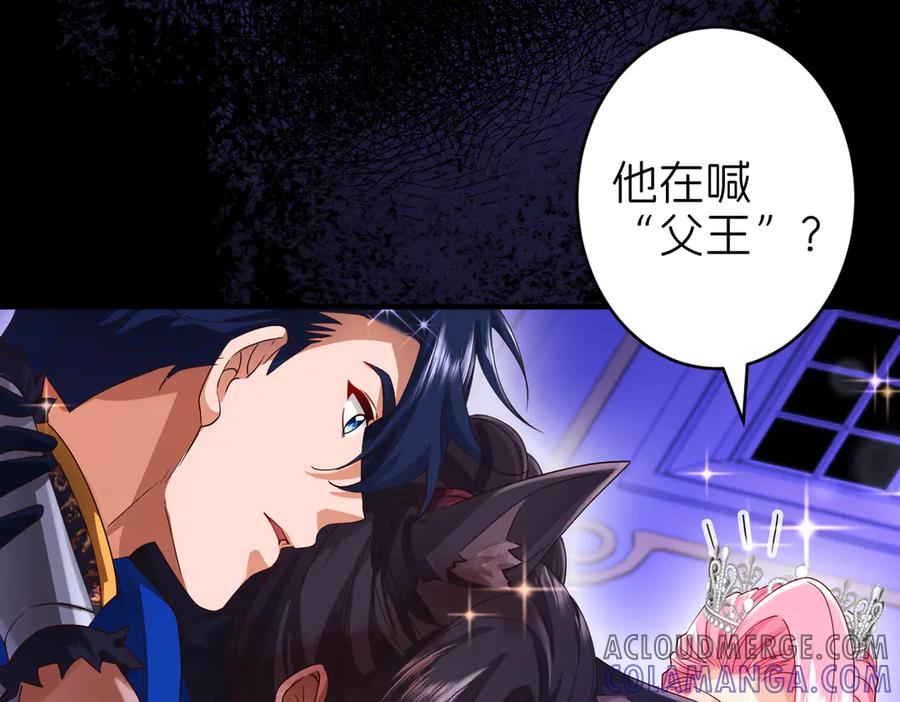 第314页
