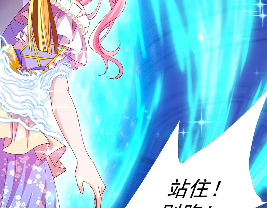 第203页