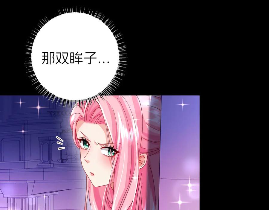 第248页