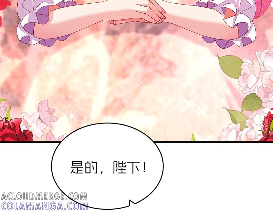 第314页