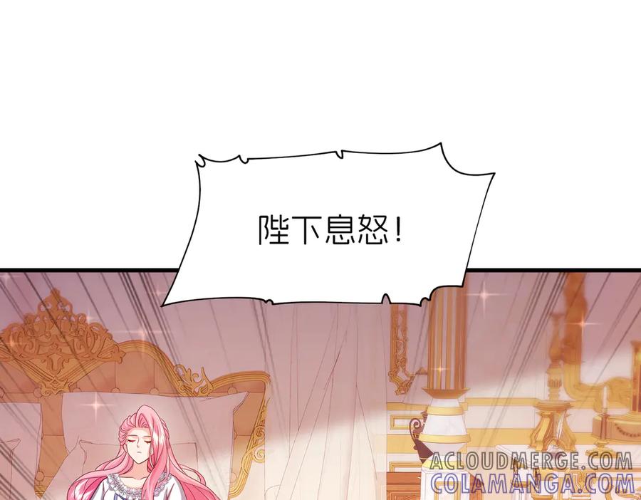 第218页