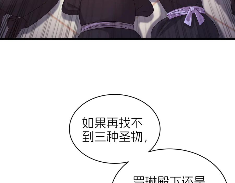 第227页