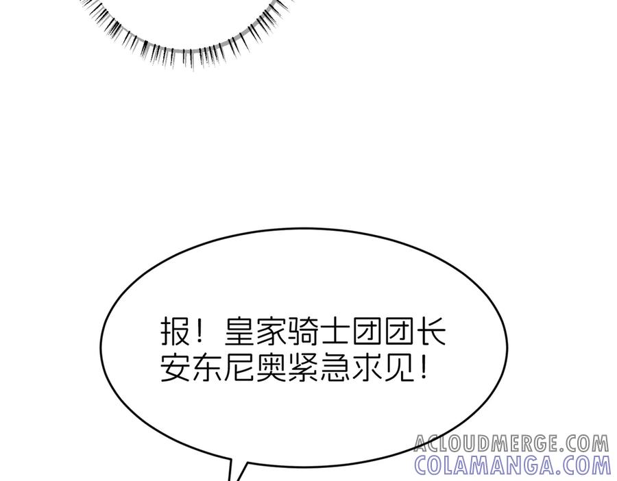 第242页