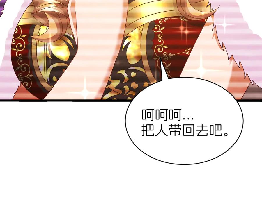 第224页