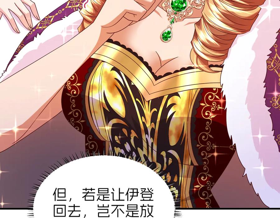 第269页