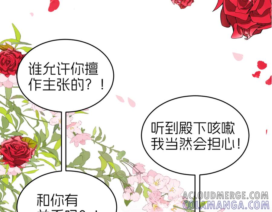 第314页