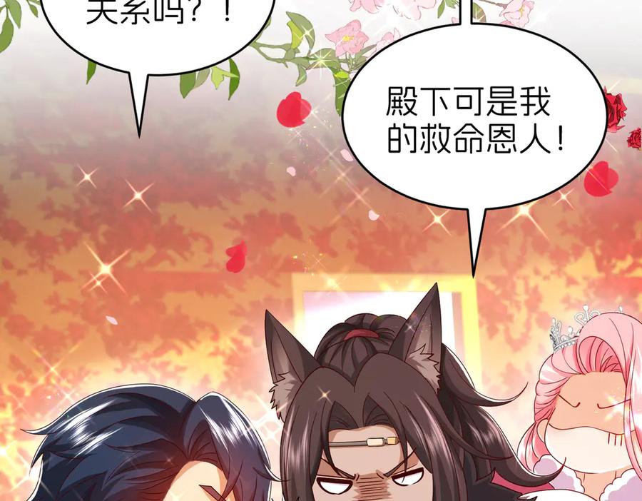 第317页