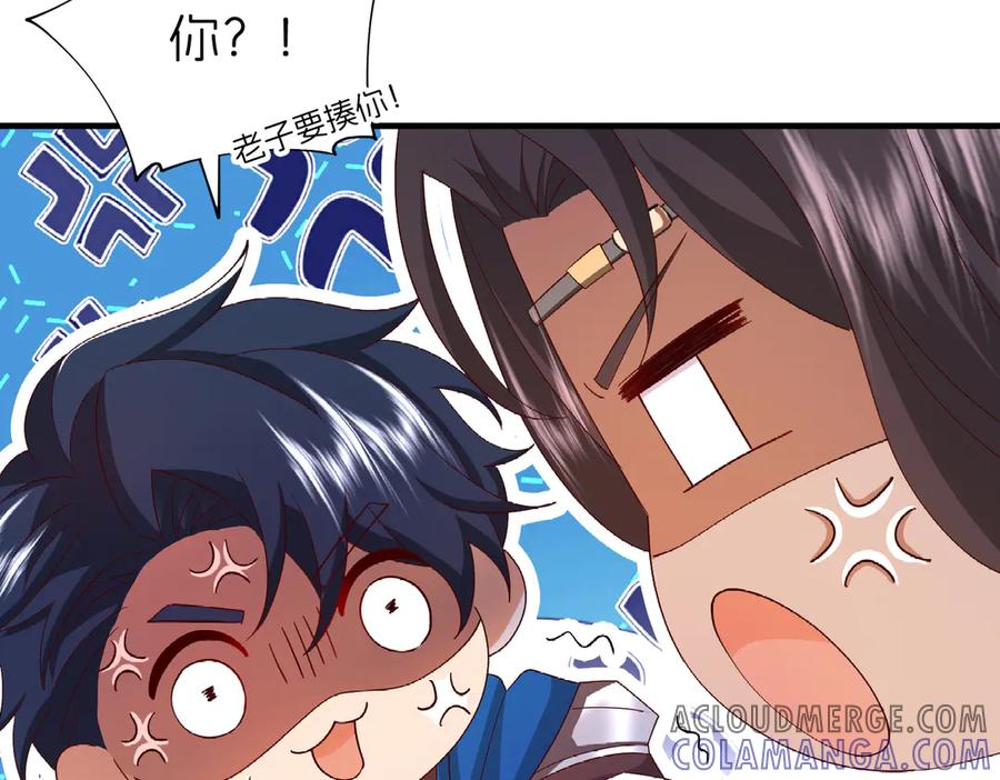 第326页
