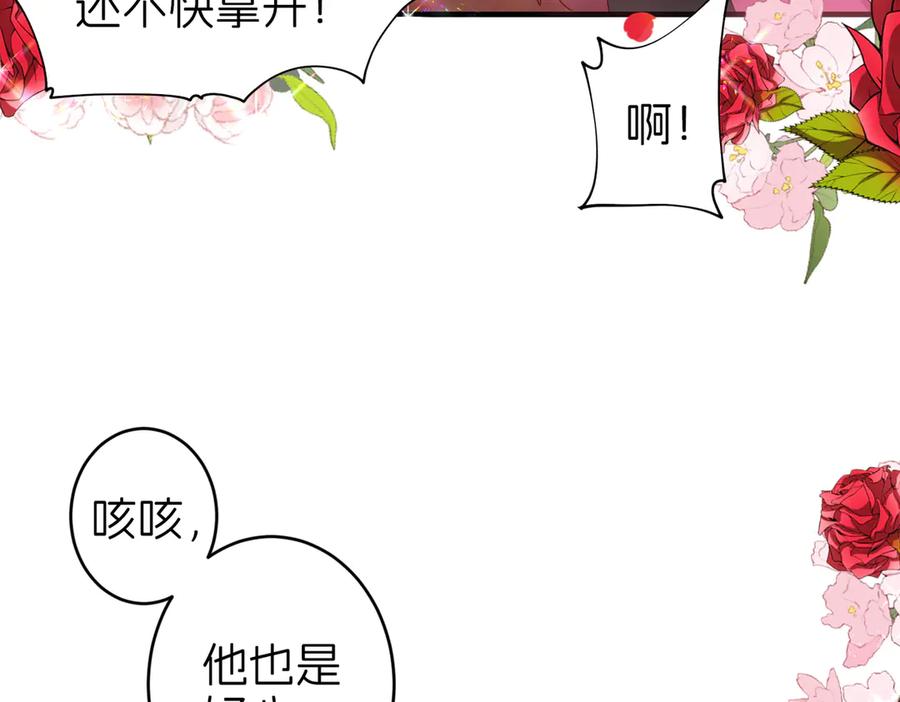 第347页