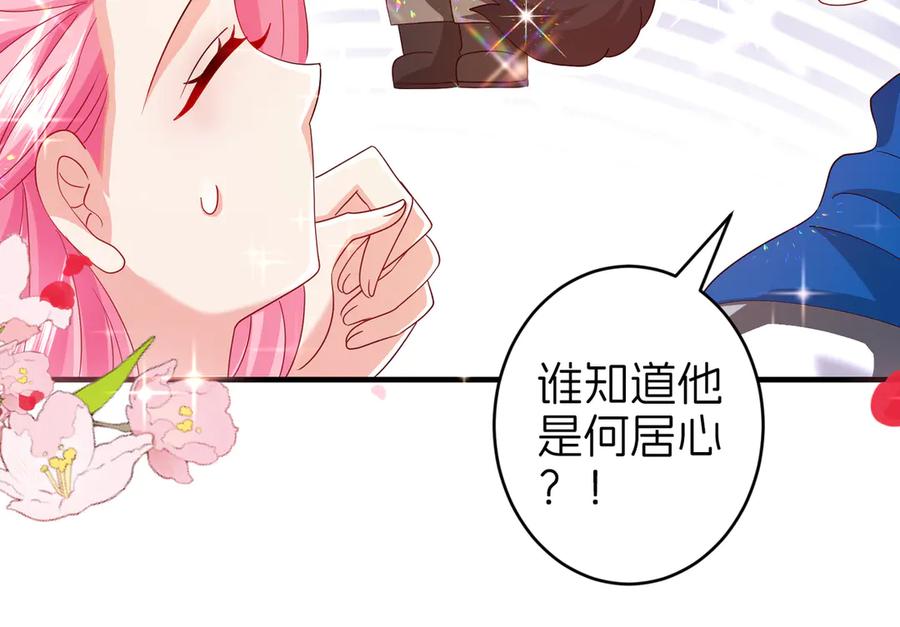 第353页