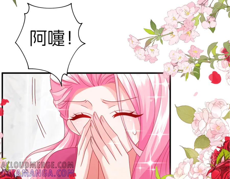 第218页