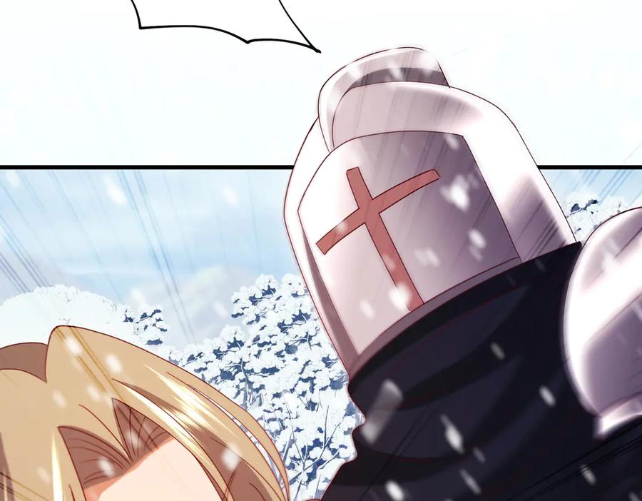 第263页