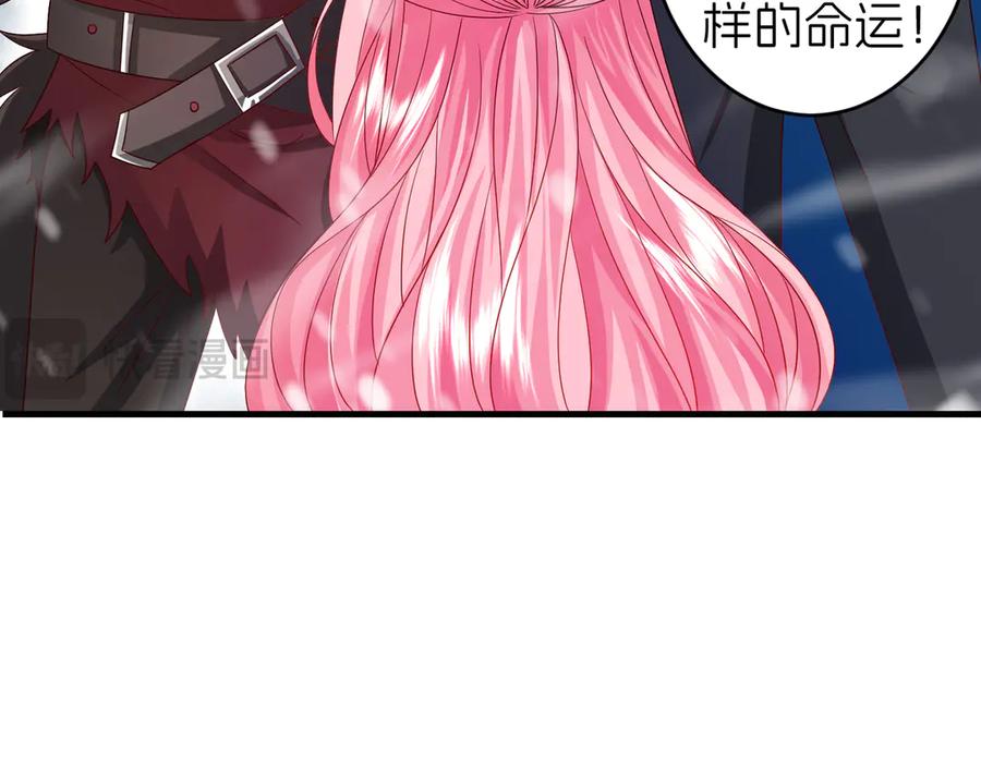 第356页