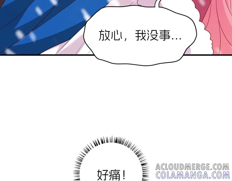 第326页