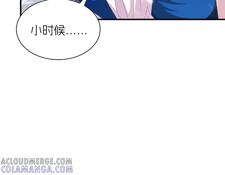 第350页
