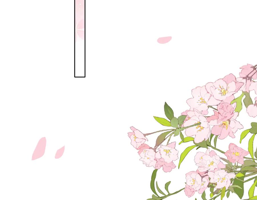 第356页