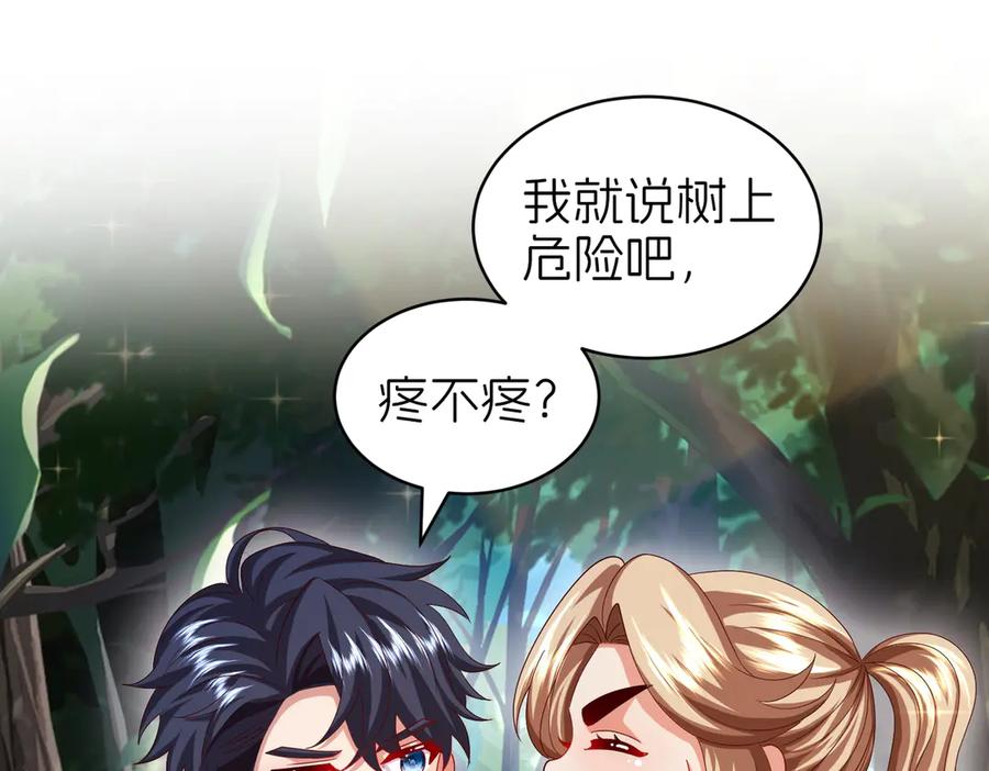 第368页