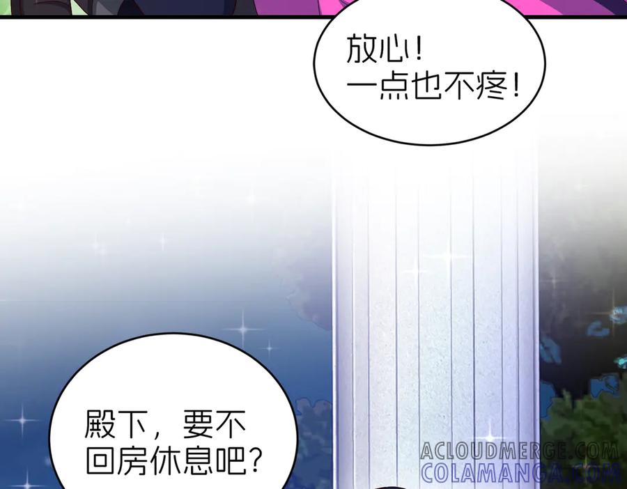 第374页