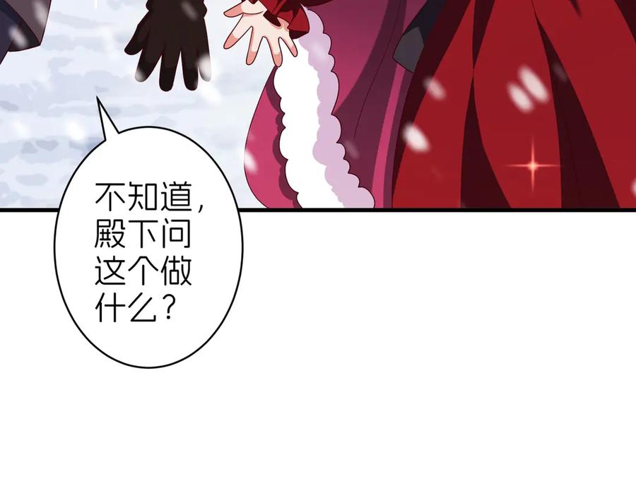 第404页